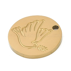 Подвески из нержавеющей стали 304&nbsp;STAS-I325-130G