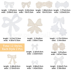 24 шт. 12 стиля кружева с вышивкой из молочного волокна аксессуары для костюма&nbsp;PATC-GF0001-01