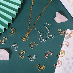 Подвески из сплава 100шт 5 цветов&nbsp;FIND-CA0009-95