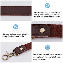Manici in pelle&nbsp;DIY-WH0304-300