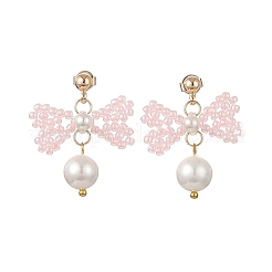 Boucles d'oreilles pendantes en perles de verre et perles de nacre&nbsp;EJEW-MZ00766