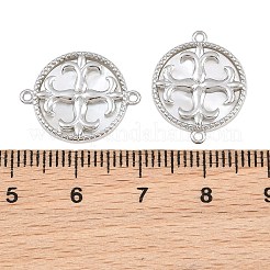 Ciondoli connettori in ottone e conchiglia naturale&nbsp;SH-CBA7BFE-01C-P