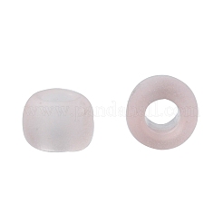 Круглые бусины toho 11/0&nbsp;X-SEED-TR11-0011F