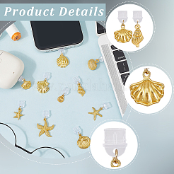 10 шт. 10 стиля морские животные пластиковые мобильные пылезащитные заглушки&nbsp;HJEW-SC00171