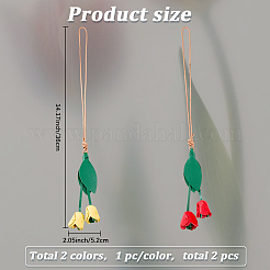2 шт. 2-х цветное украшение для ключей из искусственной кожи с цветком&nbsp;FIND-GF0008-35