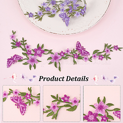 2 пара 2-х цветных аппликаций из полиэстера с цветочной вышивкой&nbsp;PATC-GF0001-59A