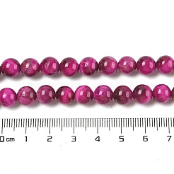 Нити из натуральных бусин тигрового глаза высшего качества&nbsp;LS-G-B133-A02-8MM-05