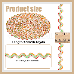 Лента из полиэстера длиной 15 м&nbsp;OCOR-WH0077-114C