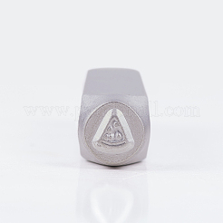 Железо металлические марки&nbsp;AJEW-BC0005-56I