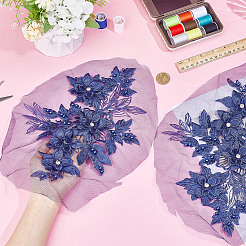 Полиэстер компьютеризированная вышивка ткань утюгом / пришить заплатки&nbsp;DIY-WH0504-667C