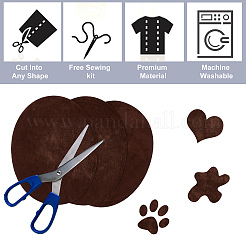 Овальные заплатки гладить/пришивать&nbsp;DIY-WH0387-21E