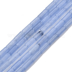 Fili di perline giada bianco naturale&nbsp;G-Z145-A01-01I