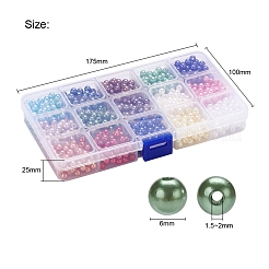 1200 шт.15 цвета акриловые бусины из искусственного жемчуга&nbsp;OACR-YW0001-12