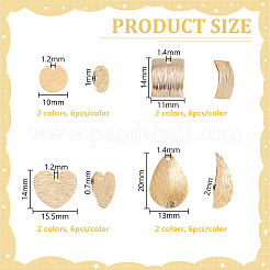 48шт 8 стиля латунные подвески&nbsp;KK-GA0002-29