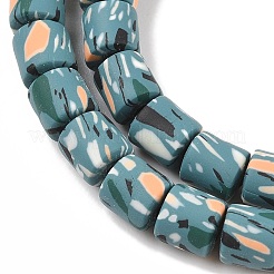 Бусины из полимерной глины ручной работы&nbsp;CLAY-Z002-01Q