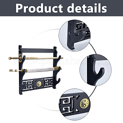 MDF-Platten Schwert Katana Halter steht&nbsp;ODIS-WH0099-184B