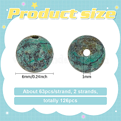 Brins de perles rondes en turquoise africaine naturelle (jaspe) givré&nbsp;G-OC0001-79B