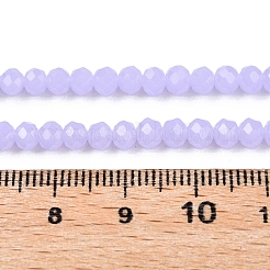 Стеклянные бусины&nbsp;X-GLAA-T023-4mm-C01