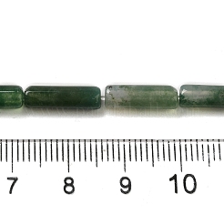 Природные моховой агат бисер нитей&nbsp;G-U010-A07-01