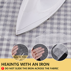 Полиамидная двусторонняя термоплавкая клейкая пленка&nbsp;DIY-WH0651-02