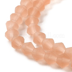 Imitar hebras de cuentas de vidrio esmerilado de vidrio austriaco&nbsp;EGLA-A039-T2mm-MD15
