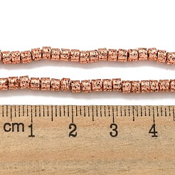 Гальванические бусины из натуральной лавы&nbsp;G-I360-J02-03