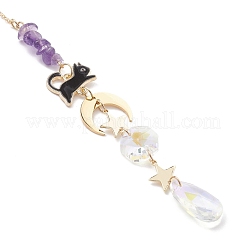 Подвесные ловцы солнца из каплевидного стекла и натурального аметиста&nbsp;HJEW-JM04611