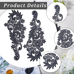 Полиэфирная вышивка цветочные кружевные аппликации&nbsp;DIY-WH0409-62