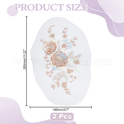 2 шт. Компьютеризированная вышивка ткань утюгом / пришить патчи&nbsp;PATC-HY0001-93A