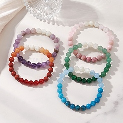 Круглые браслеты из натуральных драгоценных камней из бисера&nbsp;BJEW-JB12986