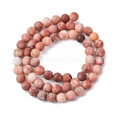 Натуральный розовый авантюрин бисер нитей&nbsp;G-G716-01-6mm