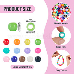 200шт непрозрачные акриловые европейские бусины&nbsp;SACR-TA0001-57