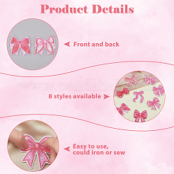 16 шт. 8 стиля компьютеризированная ткань для вышивки самоклеющиеся пластыри&nbsp;PATC-HS0001-05