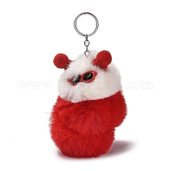 Симпатичные плюшевые тканевые брелки с подвеской в виде куклы-червяка&nbsp;KEYC-P014-B02