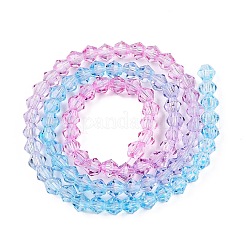 Colori sfumati da cuocere fili di perline di vetro&nbsp;X1-DGLA-A039-T6mm-A06