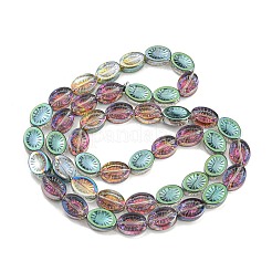 Chapelets de perles en verre électroplaqué&nbsp;X-EGLA-G037-13A-HP02