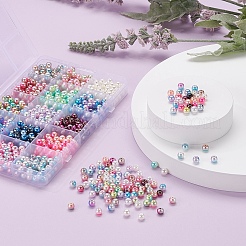 900шт 15 стиля радуги абс пластик имитация жемчуга&nbsp;OACR-YW0001-13
