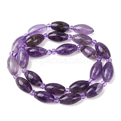 Природный аметист нитей бисера&nbsp;G-G453-C02-8x13mm