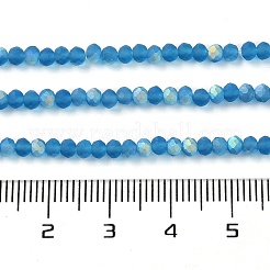Fili di perline giada di vetro imitato&nbsp;EGLA-A034-T2mm-MB27