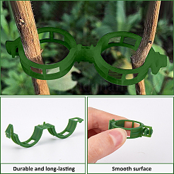 100шт ПП фиксатор растений&nbsp;DIY-GF0010-18