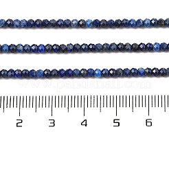 Окрашенные природные лазурит бисер пряди&nbsp;G-K376-B05-01