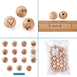 Бисер натуральный неокрашенный бук&nbsp;WOOD-BT0001-04