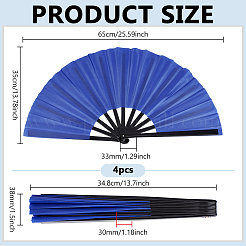 Складной веер из пластика и полиэстера&nbsp;AJEW-WH0678-62A