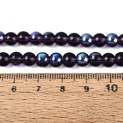 Trasparenti perle di vetro placca fili&nbsp;EGLA-Q132-6MM-01A-10
