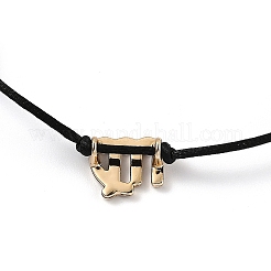 Verstellbare Armbänder aus Polyesterkordel&nbsp;LS-BJEW-H540-A02-G