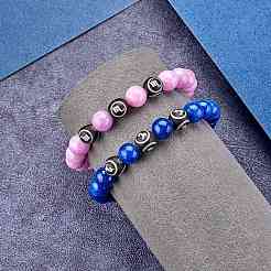 Синий натуральный машан нефрит круглый эластичный браслет из бисера&nbsp;BJEW-SW00077-03