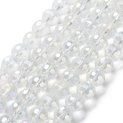 Гальванические стеклянные бусины&nbsp;X-EGLA-R040-10mm-15