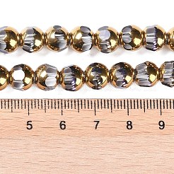 Стеклянные бусины с гальваническим покрытием &nbsp;X-EGLA-Q128-04A-FP07