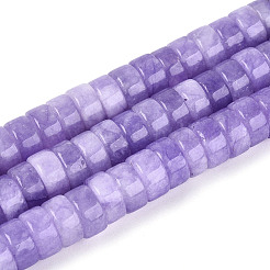 Окрашенные природные белый нефрит бисер пряди&nbsp;G-T143-17F