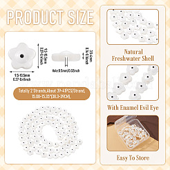 2 filo di perline di conchiglia d'acqua dolce naturale&nbsp;SHEL-TA0001-45